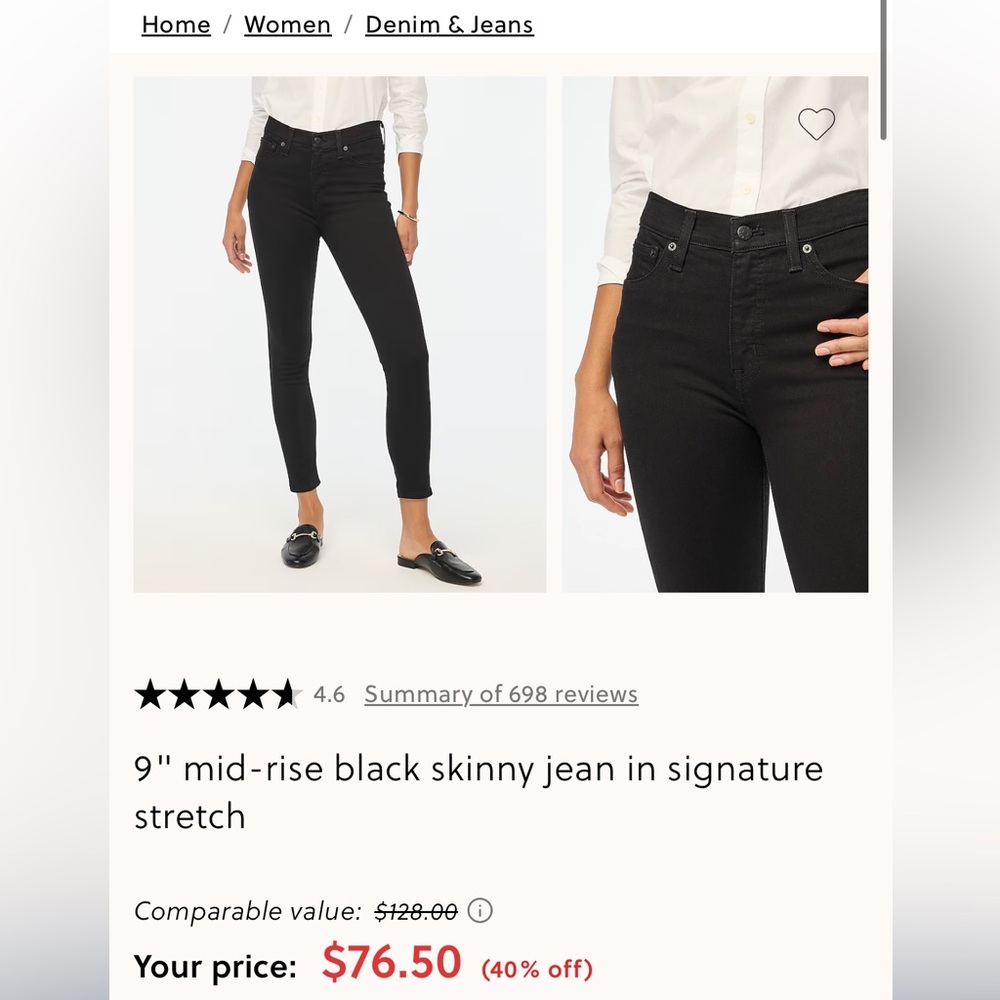 J Crew Factory Signature Stretch Jeans